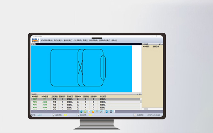  AGV intelligent management system