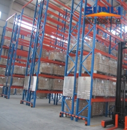  Pallet Racks 