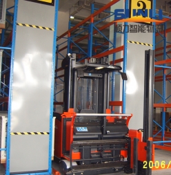  Used with three-way stacker