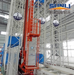  Single extension stacker