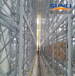  Storage rack of stereoscopic warehouse