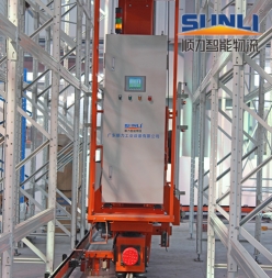  Transfer roadway stacker