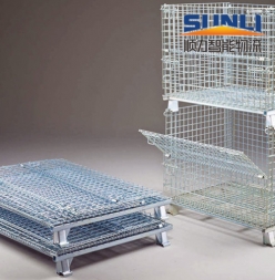  Storage cage