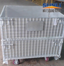  Storage cage