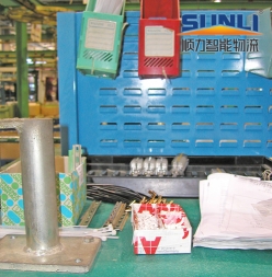  Work table tool cabinet