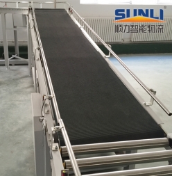  Flat belt conveyor