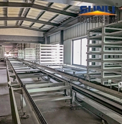  Chain conveyor line