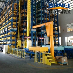  Warehouse manufacturer