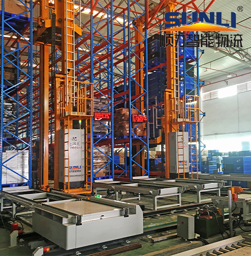  Stacker manufacturer