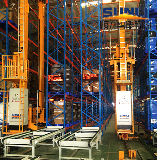  Three dimensional warehouse stacker